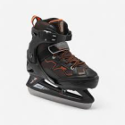 Patins à glace ajustables pour enfants = [matériel sportif] GRANDEUR 1 À 3.5 (32-35)
